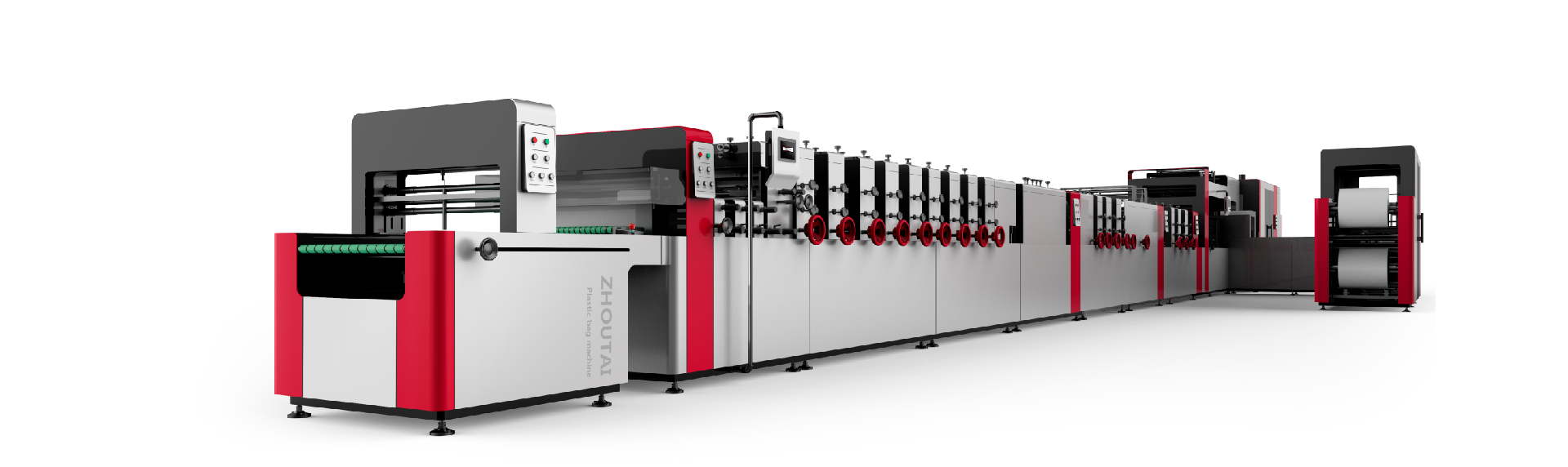 包裝機(jī)流水線