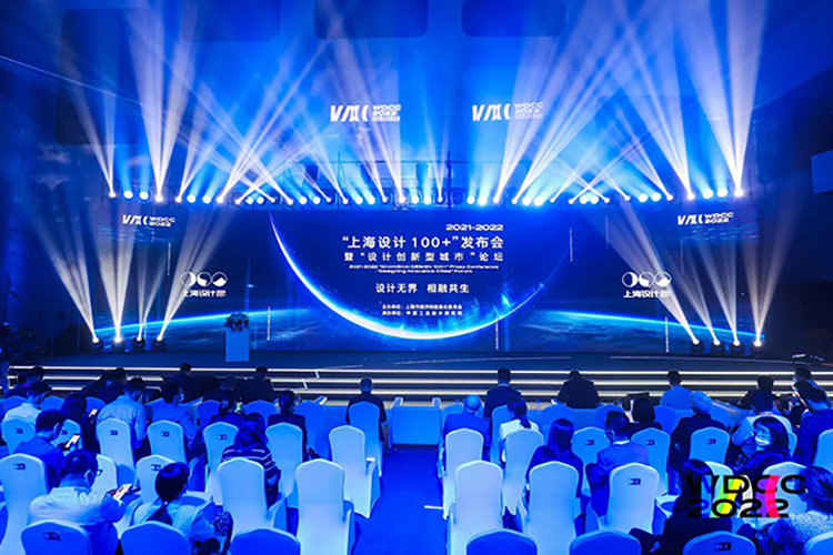 岸峰超快激光“超限制造”三維內雕制造裝備入選“上海設計100+”