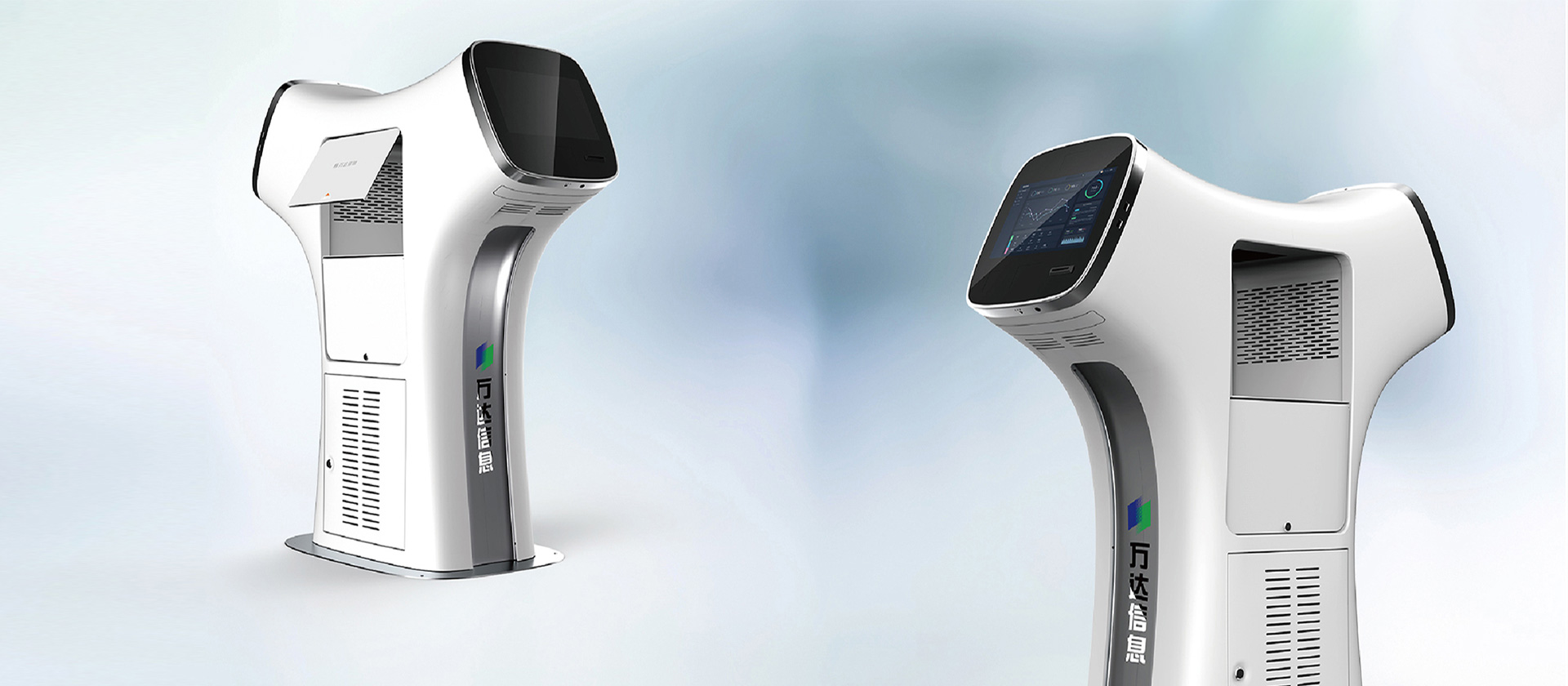 洞察定義下的創(chuàng)新設(shè)計