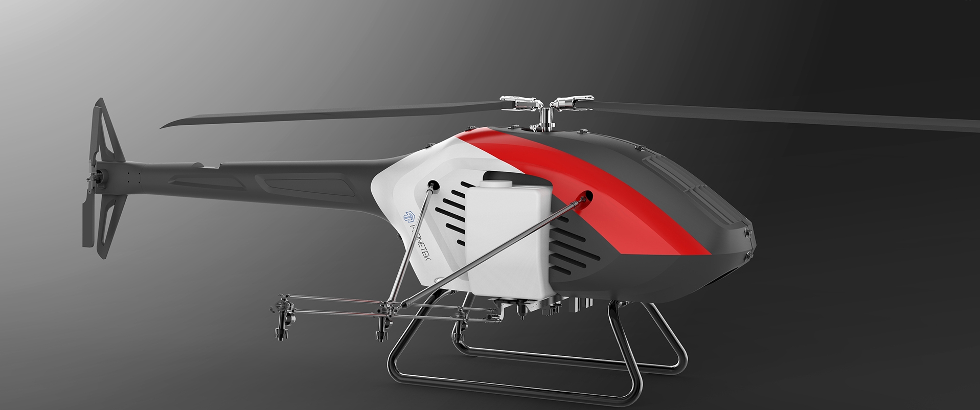 農(nóng)用無(wú)人機(jī)